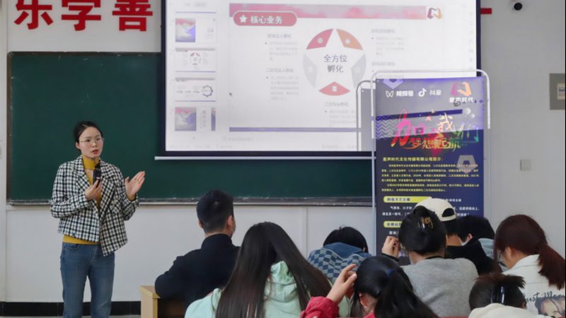 品牌策划方案报价背后的逻辑**