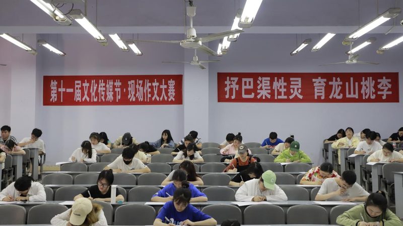 揭秘北京mg动画制作周期：关键环节与影响因素