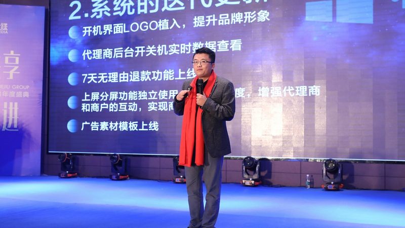 北京汽车品牌公关传播公司：如何构建有效的品牌传播策略