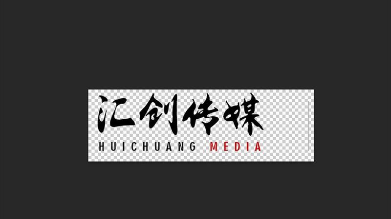 目前市场上的手机版剪辑软件种类繁多，大致可以分为以下几类：