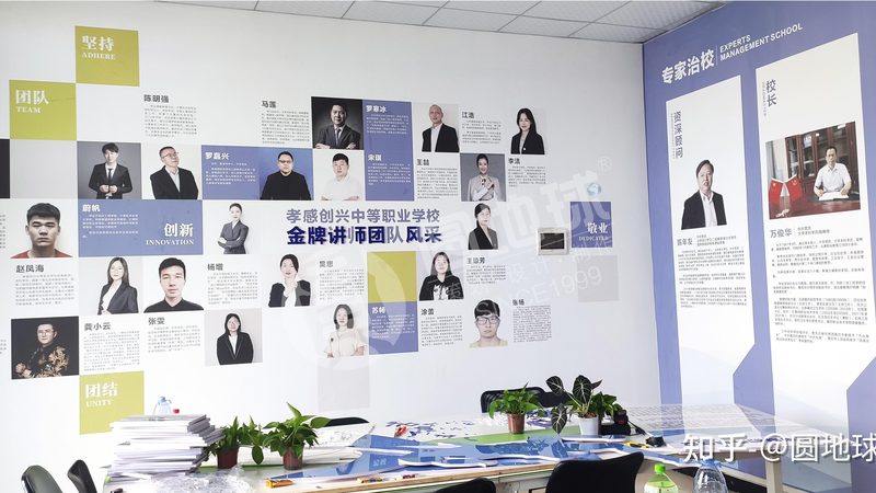 VI设计材质与工艺：揭秘背后的奥秘与案例