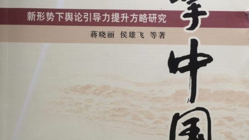 直播代运营合同违约赔偿上限：如何界定与应对