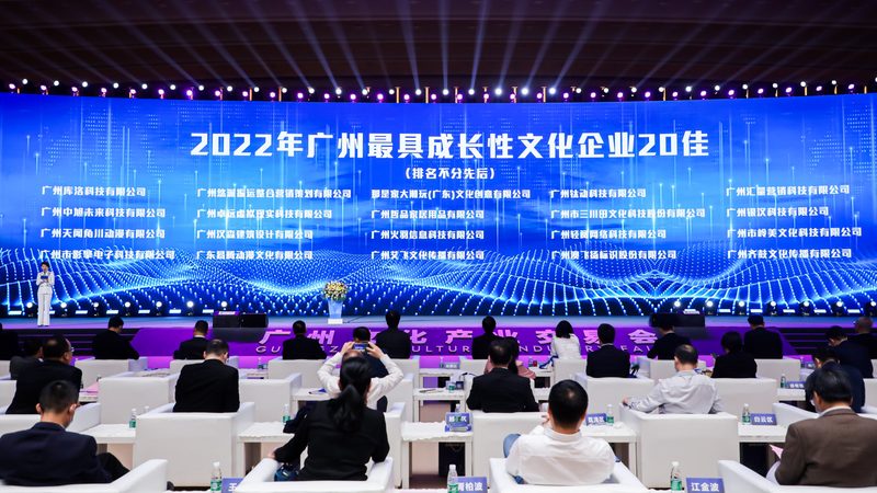 上海三维动画制作：揭秘幕后技术与成功案例