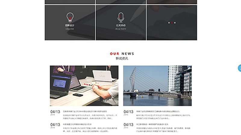 三维动画制作：揭秘参数背后的报价逻辑