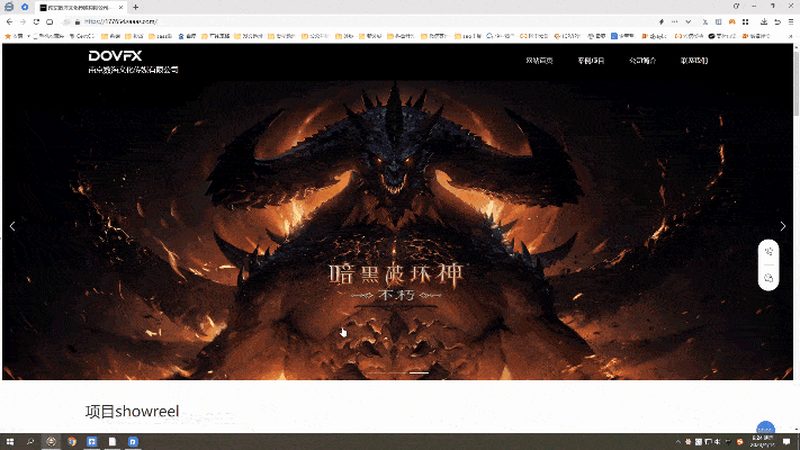 电商媒介投放与广告投放：本质区别与策略解析