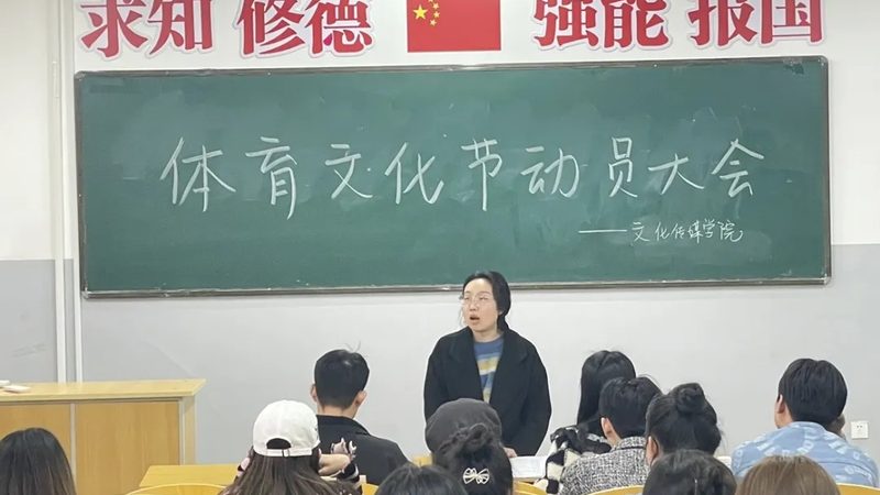 会议策划公司怎么找靠谱