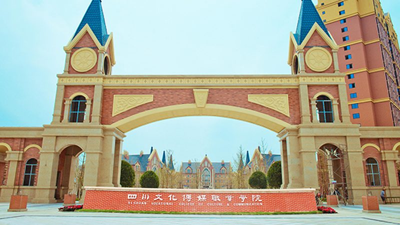 北京文化有限公司