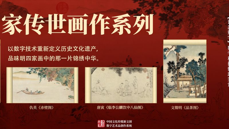 小标题：本地媒介投放，不仅仅是广告投放