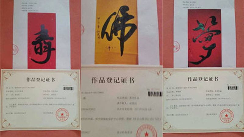 影视后期制作：揭秘从镜头到成片的详细步骤