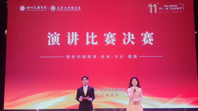 品牌策划公司定价揭秘：不只是数字的游戏