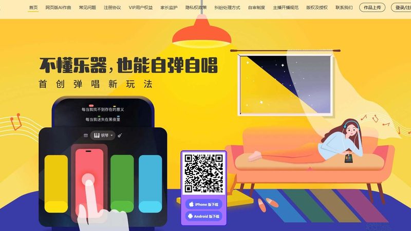 纪录片拍摄团队合同模板：关键要素与签订指南**