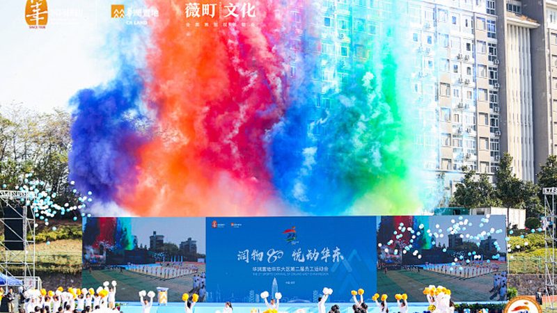 成都活动策划公司对比哪家好
